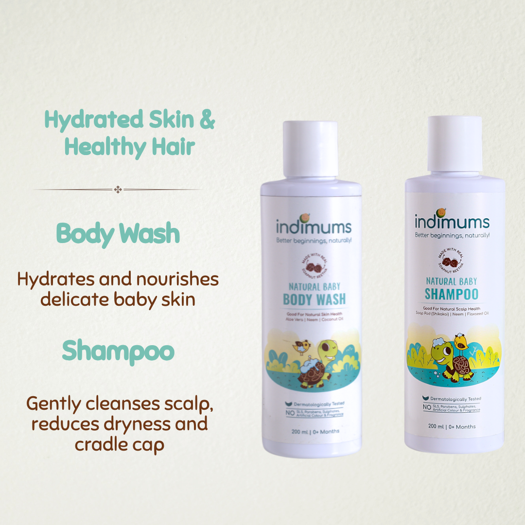 नैसर्गिक बाळाचे शरीर धुणे