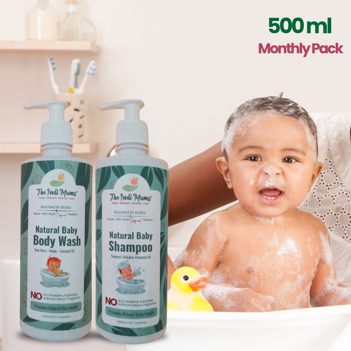 Daily Baby Bath Bundle The Indi Mums